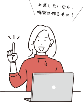 イラスト女性