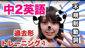 記事画像
