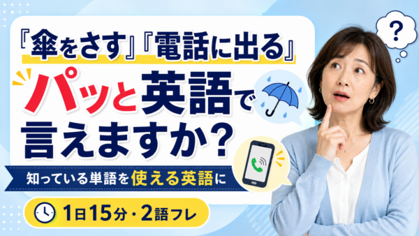 記事画像