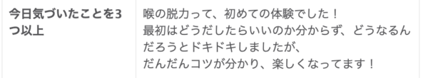 記事画像