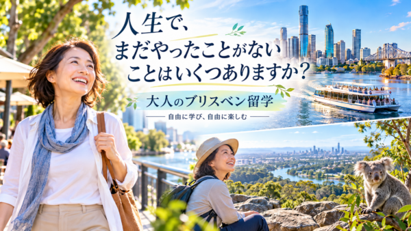 記事画像