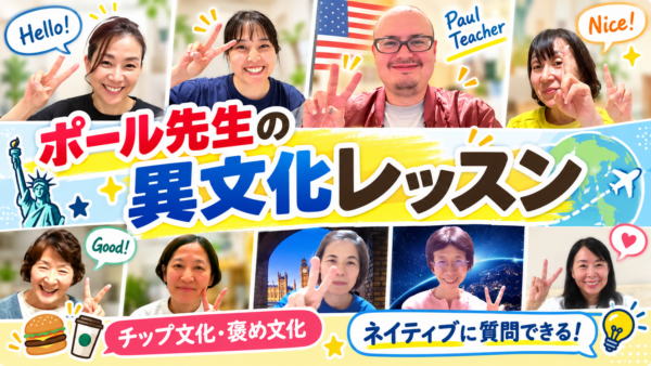 記事画像